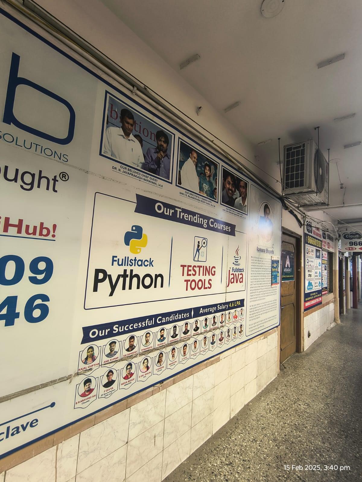 iHub Talent Info Systems iHub Talent photo 2